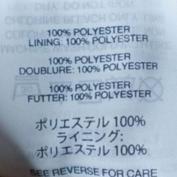 Madewell Tank Top Women’s Small Black Sheer Lined Crinkle Button Hole Tie Swing. - Picture 11 of 16